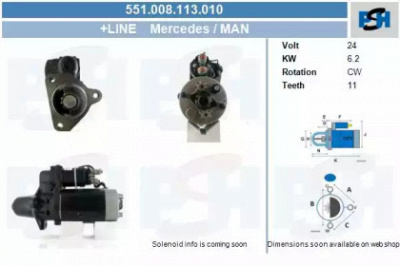 CV PSH 551008113010 -  Стартер